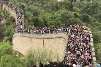 オーバーツーリズム解決の施策 Challenges and Solutions to Overtourism