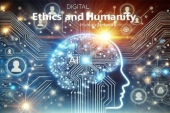 AIデジタル化の未来と個の力量の重要性 The Importance of Individual Competence in the AI ​​Digital Future